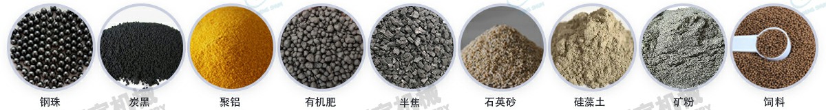 米兰平台-米兰(中国)
物料20230221_02~1